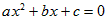 MathType 6.0 Equation
